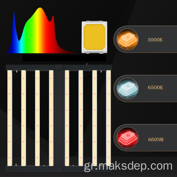 600W 8BAR 301H 301B Το πράσινο φυτό αναπτύσσεται φως